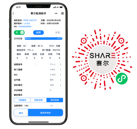 1658051020251348.png image.png